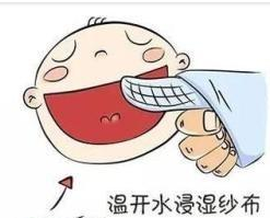 宝宝出牙时间、顺序，看看这张图，你家宝宝牙齿“长对”了吗？