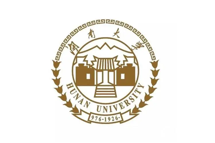 湖南大学！一所没有围墙的学校，“机械四小龙”成员之一