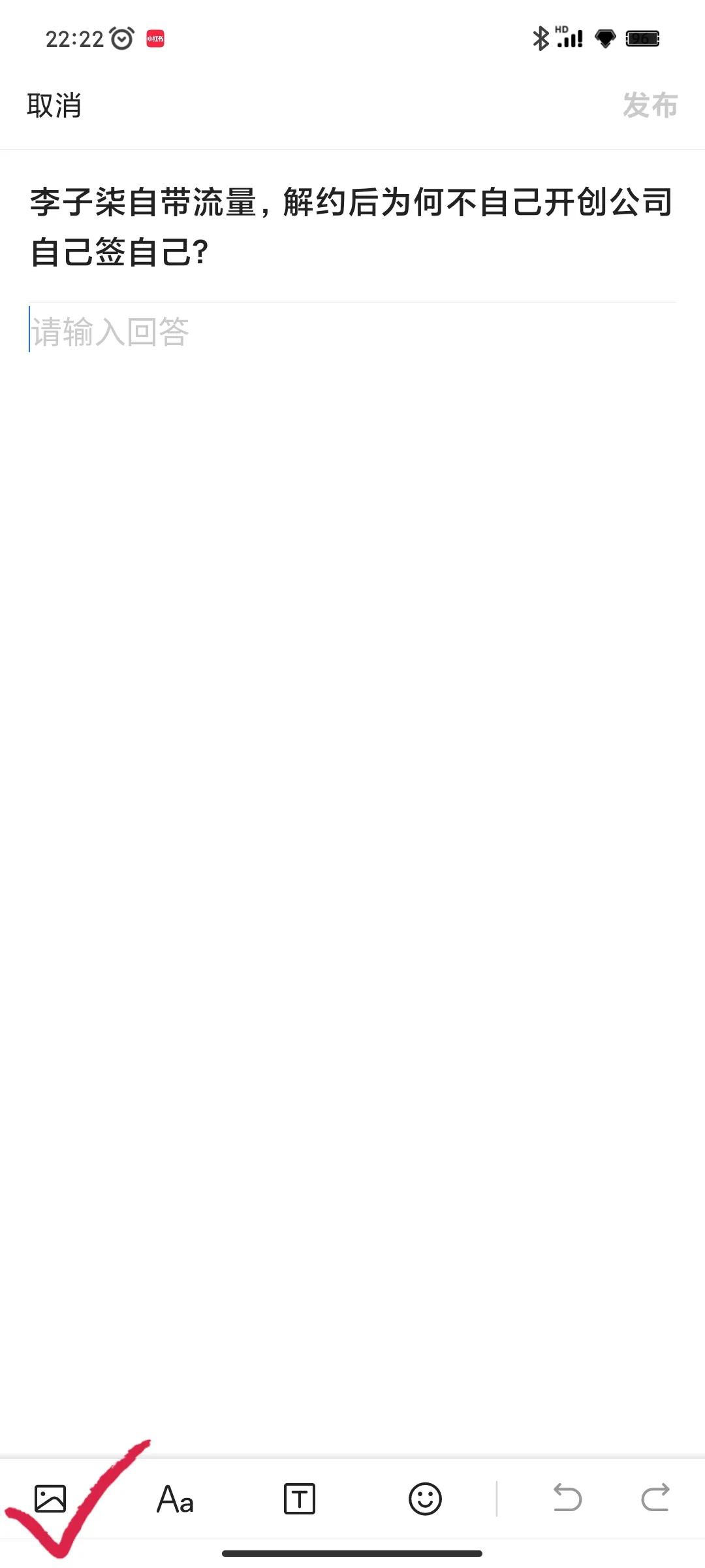 没有图片素材怎么办？教你一招，找到大量免费正版素材