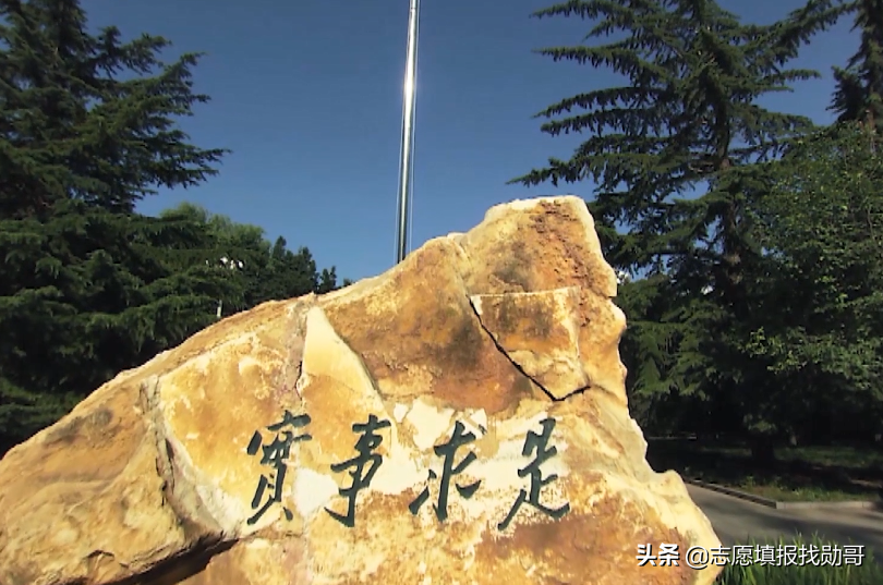 拥有9个A+学科，人文社科的顶尖院校，学霸都喜欢报考这些专业