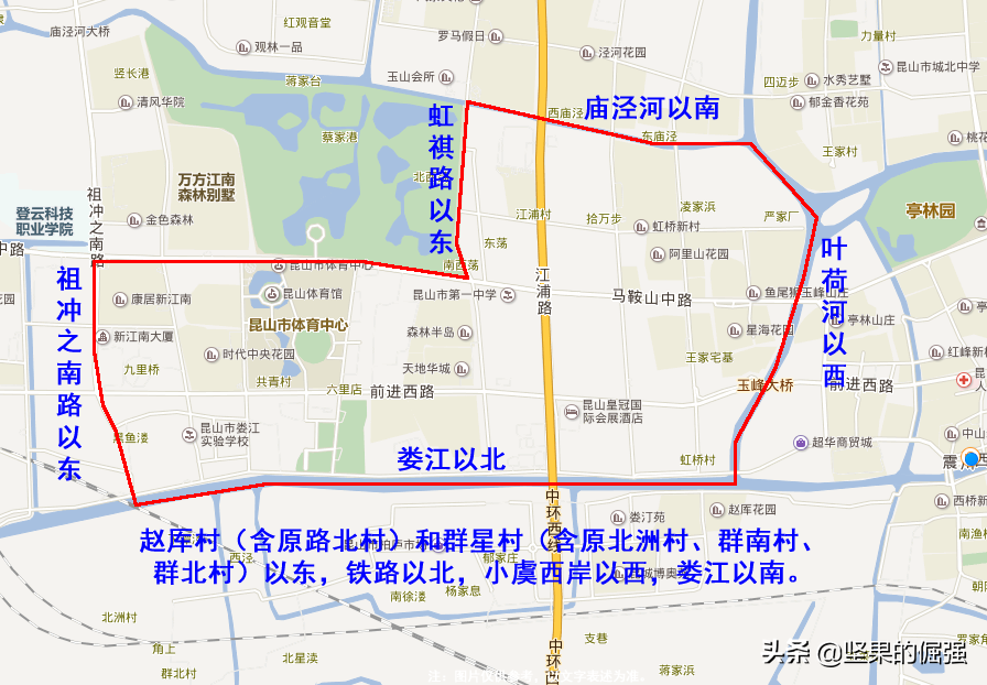 从2020年昆中震川新生生源数据，看昆山第一梯队初中学区房的价格