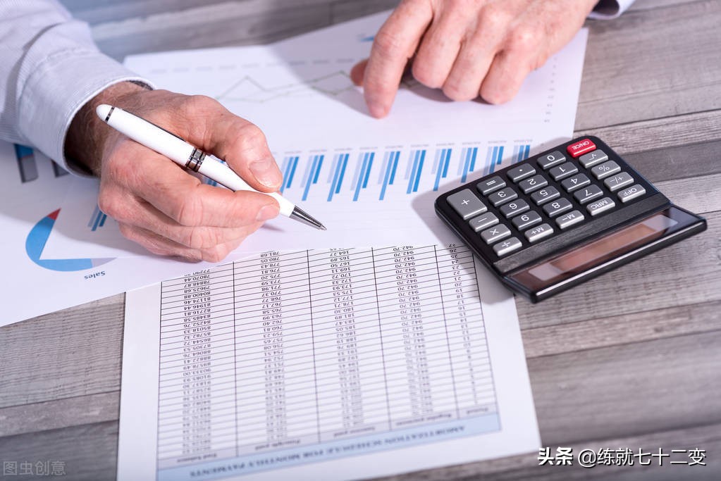 中级会计师报名要求（会计中级报考条件有哪些）