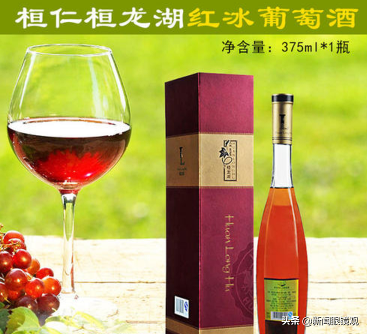 2019辽宁城市巡礼—本溪