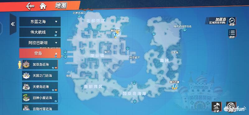 「航海王热血航线」探索攻略：加亚岛区域探索100%