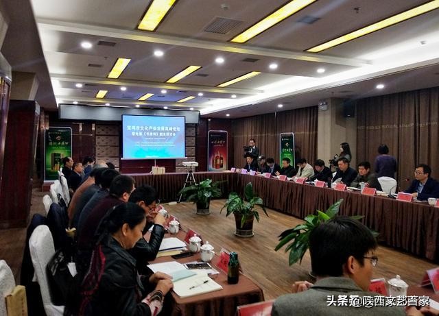 陈仓文苑春风来 ——2018宝鸡文坛扫描