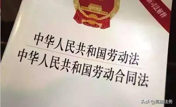 不交公积金、调休抵扣加班费，单位这么做违法吗？