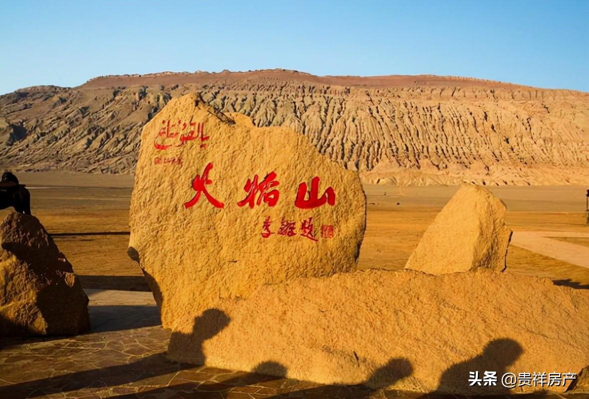 不愧是“火炉”，这十大城市了解一下？（排名不分先后）武汉、杭州、南昌、重庆、长沙、福州、南京、合肥、厦门、郑州。