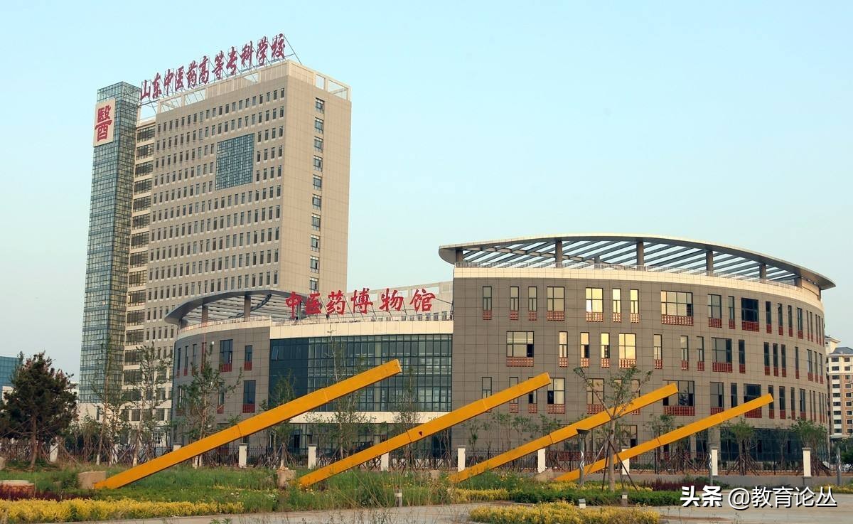 山东省卫健委旗下三所高校，多年办学无一升本