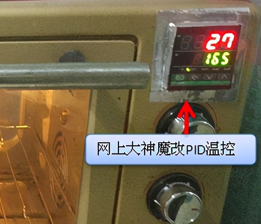 家用烤箱怎么選？家用烤箱哪個牌子的好？對比銷量榜家用烤箱優劣