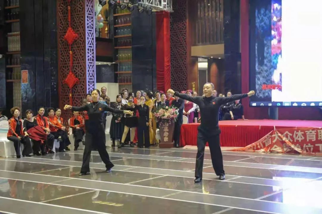 四川省健身交谊舞地区工作委员会及会员单位新春汇报展演活动