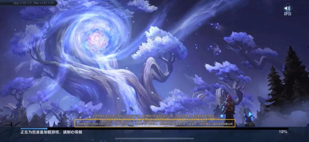 为什么nba2k手游下架了（苹果中国商店突然下架4万多款手游！付费游戏基本全死了……）