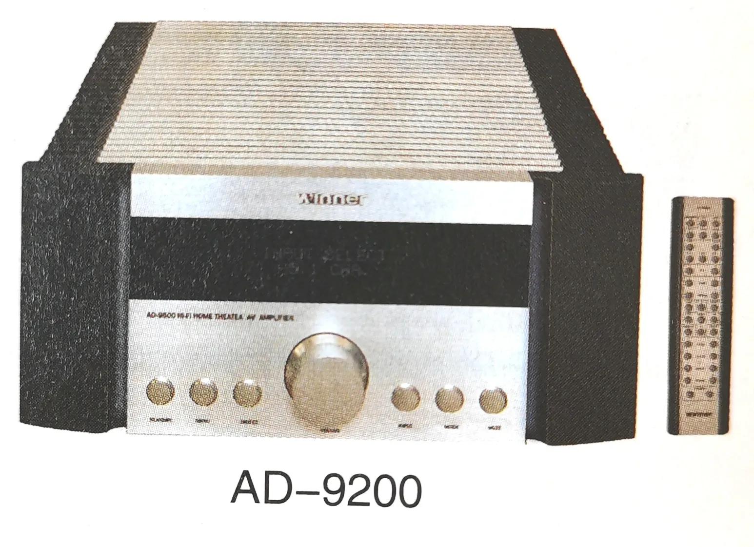 AD9600߱5.1AV