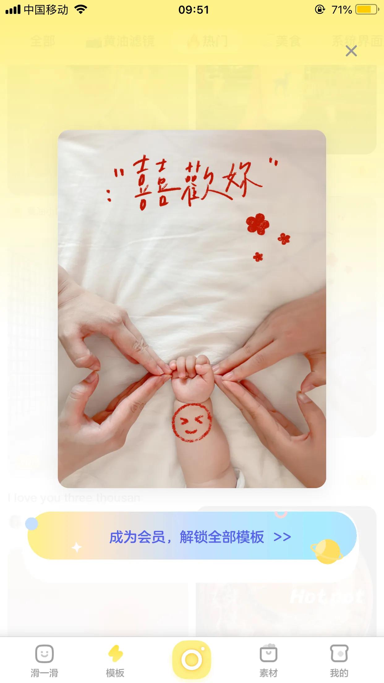 壓箱底推薦｜旅行中，我最常用的5款必備修圖軟件超好用
