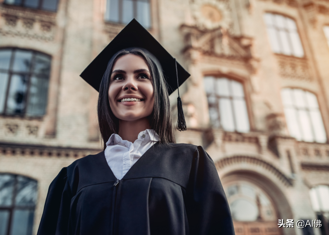 美国毕业生收入最高的100所大学