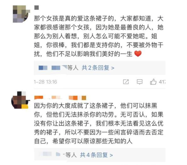 隐婚3年流产2次，遭丈夫家暴出轨，今患抑郁疑服药自杀昏迷20分钟