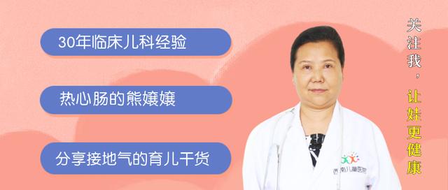 怎么区分儿童湿疹和痱子？湿疹来袭，如何应对？这篇文章很详细