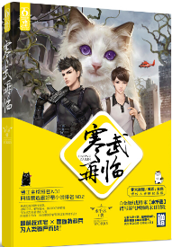 BL末世文推荐，在末世中求生，众生百态，总有你心水的