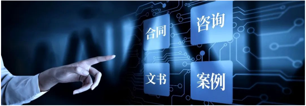 欠钱不还怎么办？一招教你整治“老赖”