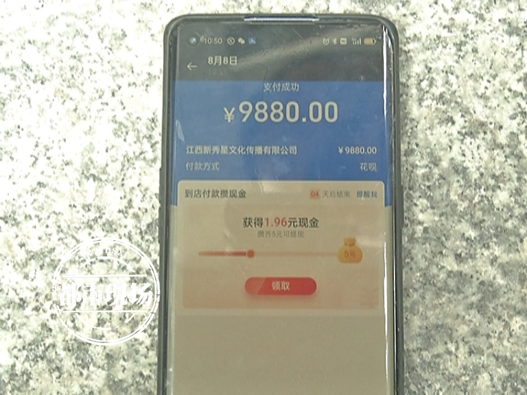 南昌：少儿培训机构上百万学费退不了，家长心急如焚