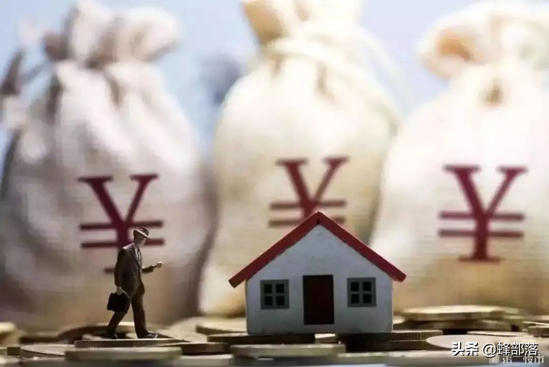 3部委会议：加大脱贫人口小贷力度，应贷尽贷，破解5万信贷难题