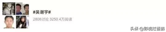 北大学子弑母案疑点重重, 高智商犯罪的故事,这部剧早拍出来了