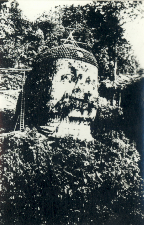 乐山大佛闭眼 乐山大佛闭眼的真正原因 - 天云网