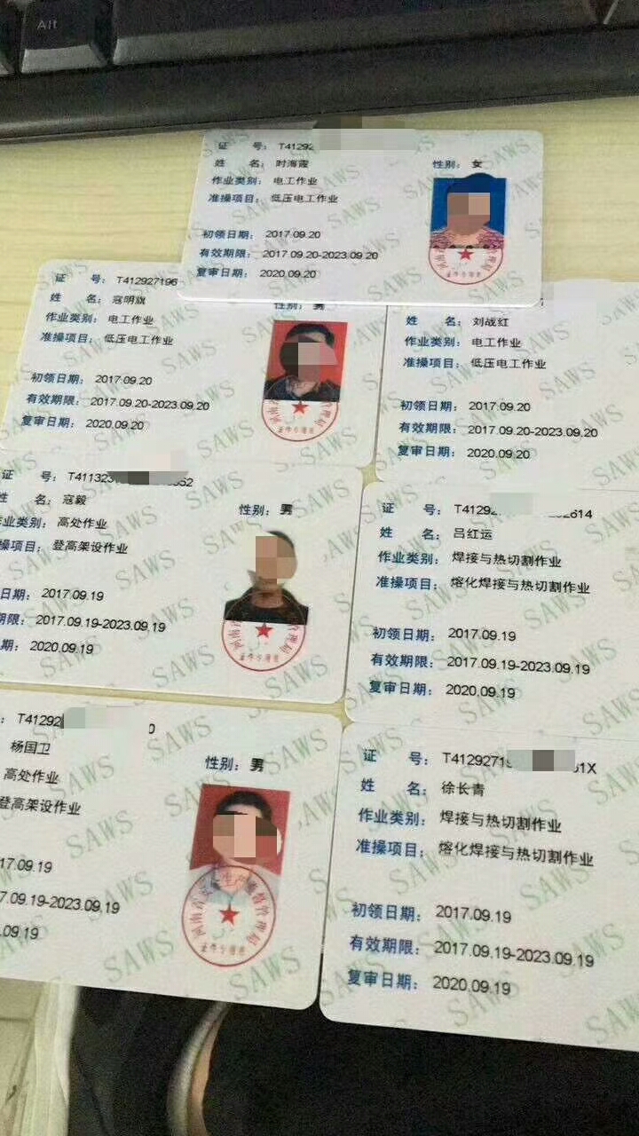 锡焊晶体管(guan)用多少w的电烙铁（焊接晶体管用多少瓦）
