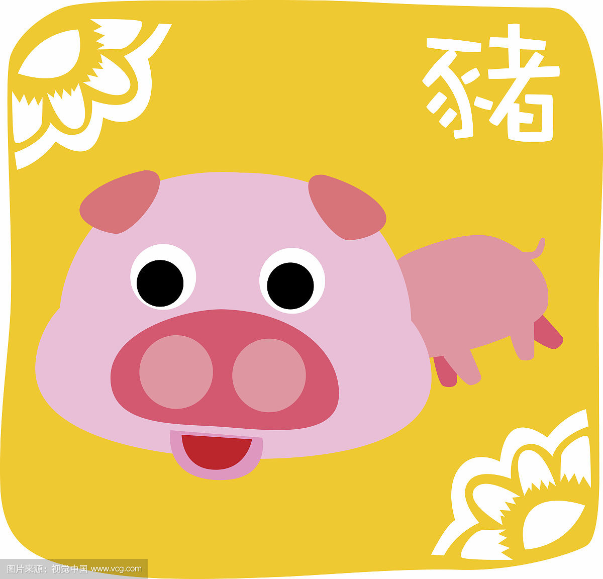 老猪最后来报到,胖胖嘟嘟惹人爱.人怕出名猪怕壮,枪打出头鸟.