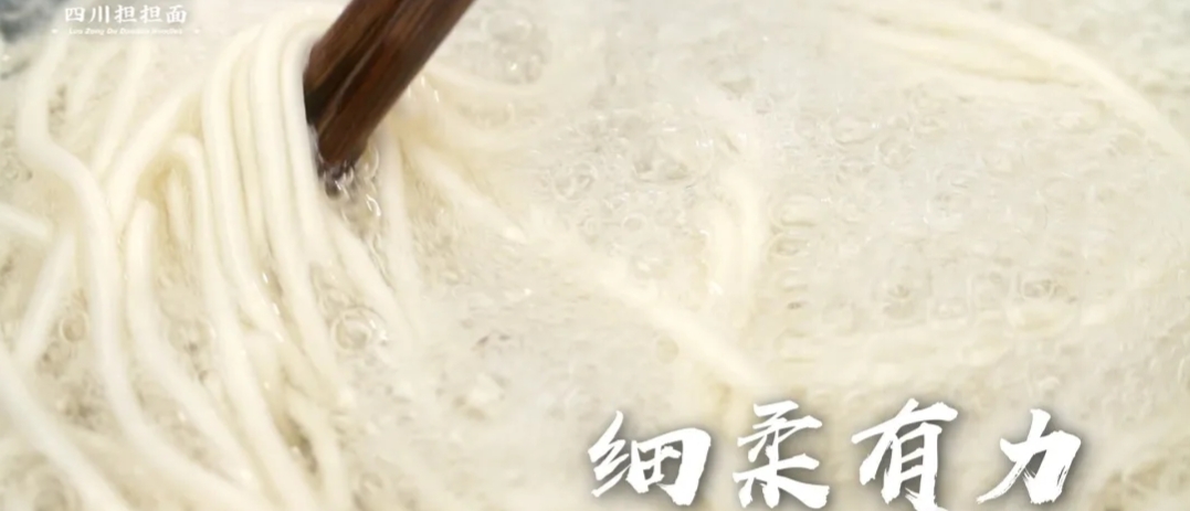 擔(dān)擔(dān)面的圖片,擔(dān)擔(dān)面的圖片大全