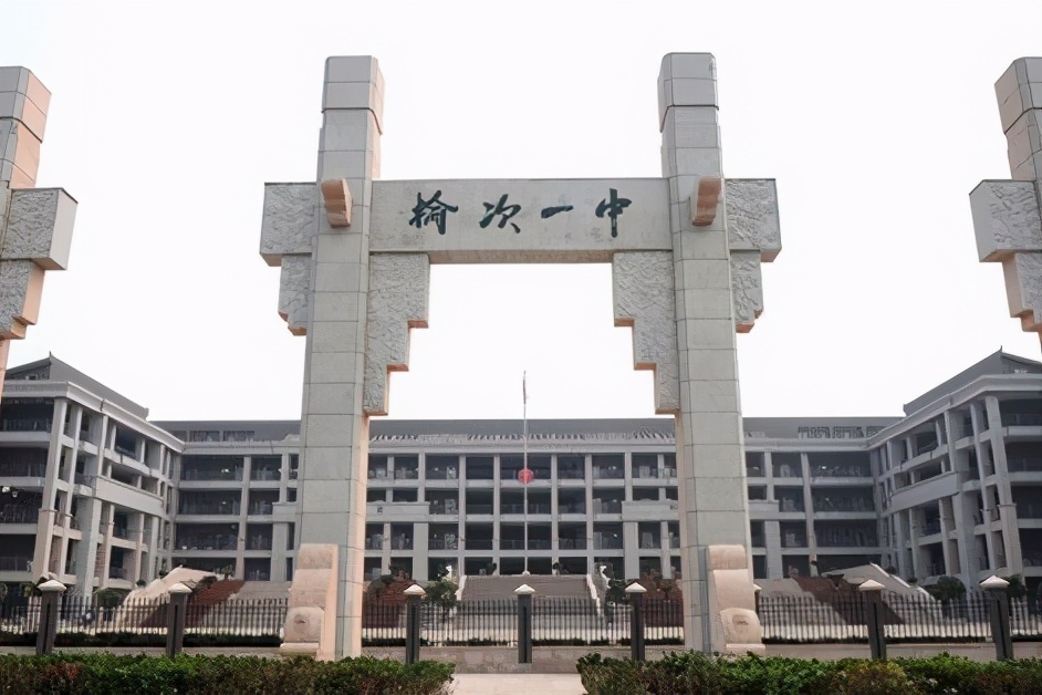 山西晋中中学排行出炉，这五所学校入选，人称“五小金刚”