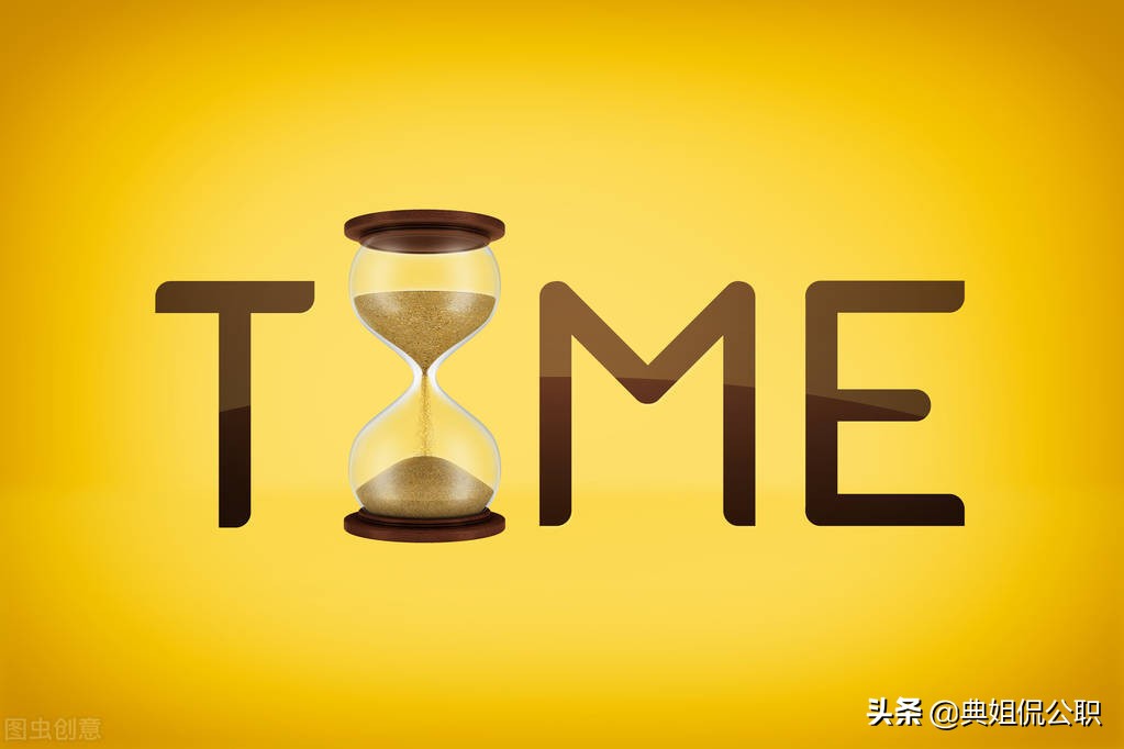 县级纪委不如省直监狱，不止薪资少那么简单