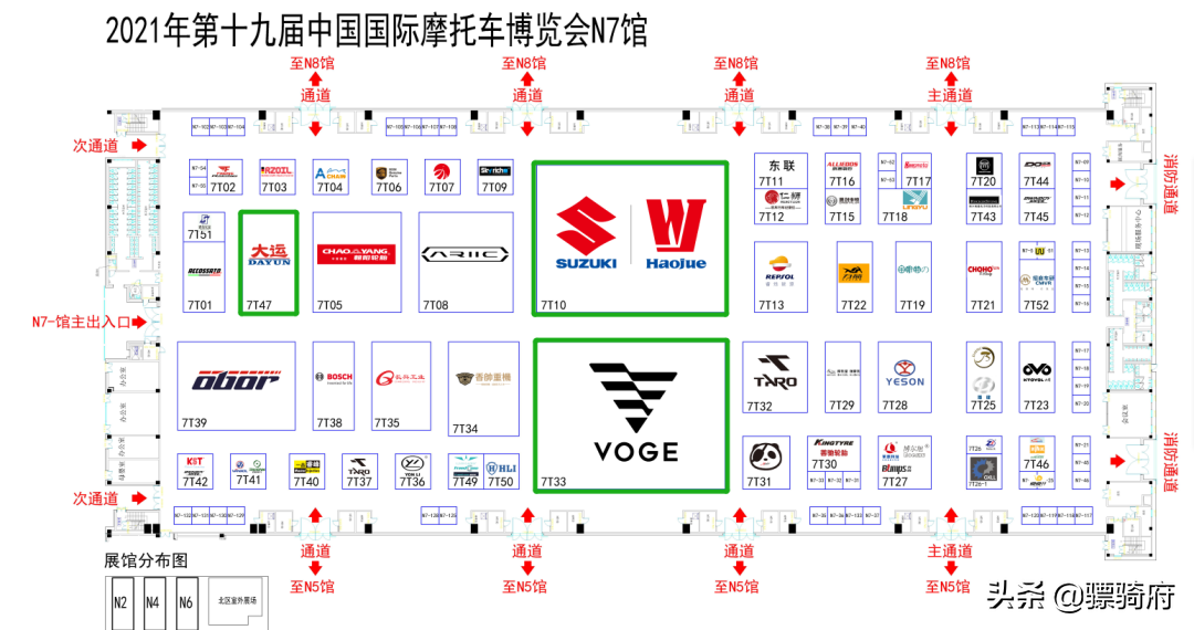 xcr赛车(攥紧你手中这本“秘笈”！逛第十九届中国摩展，看新车就全靠它了)