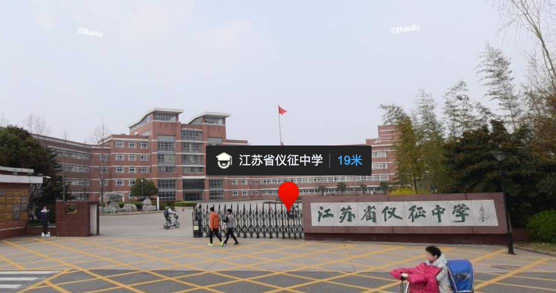 江苏扬州市“名扬全市”的5所高中，学生不多，成绩优秀后劲十足