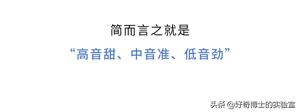 9块9的耳机和1000块的耳机，到底有啥区别？