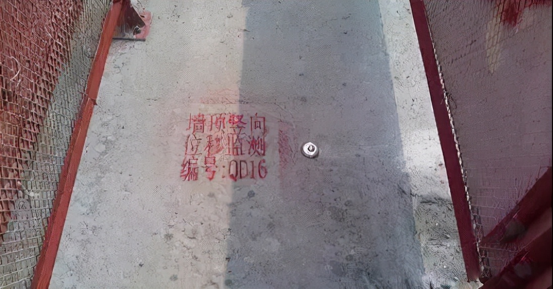 賽維板報(bào)丨豎向位移監(jiān)測(cè)控制網(wǎng)知識(shí)點(diǎn)詳解