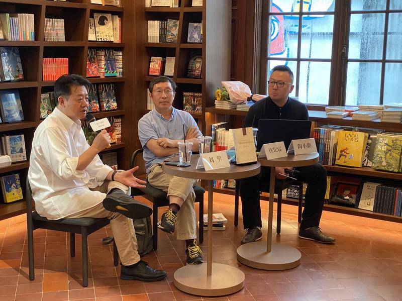 刘擎X许纪霖：社交媒体时代的知识分子与反智主义