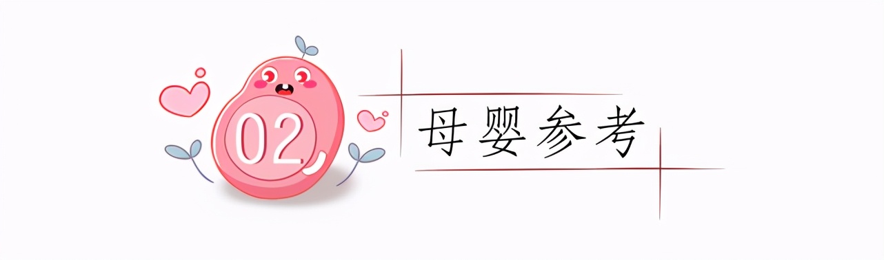 脑科学研究发现，男孩的三项能力容易落后于女孩，家长别怪他难教
