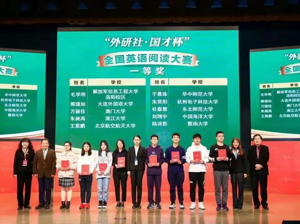 2021年大连外国语大学高级翻译学院夏令营招生简章