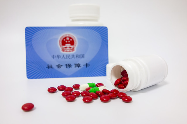 医保余额怎么取出来（医保账户余额能取吗）