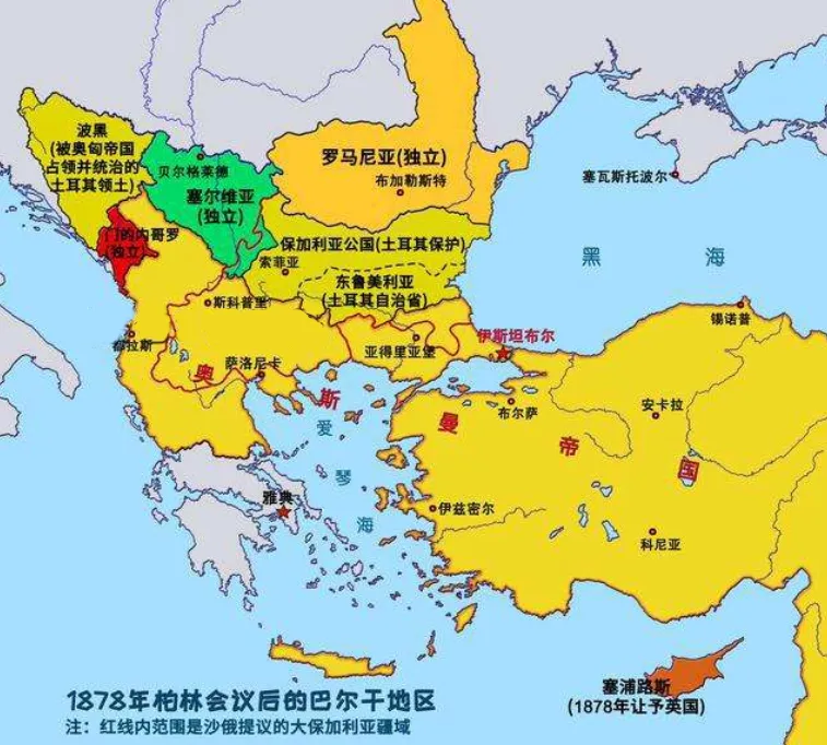 塞維利亞是哪個國家（曾經(jīng)稱霸東南歐的塞爾維亞，為什么淪落為存在感不高的小國了？）