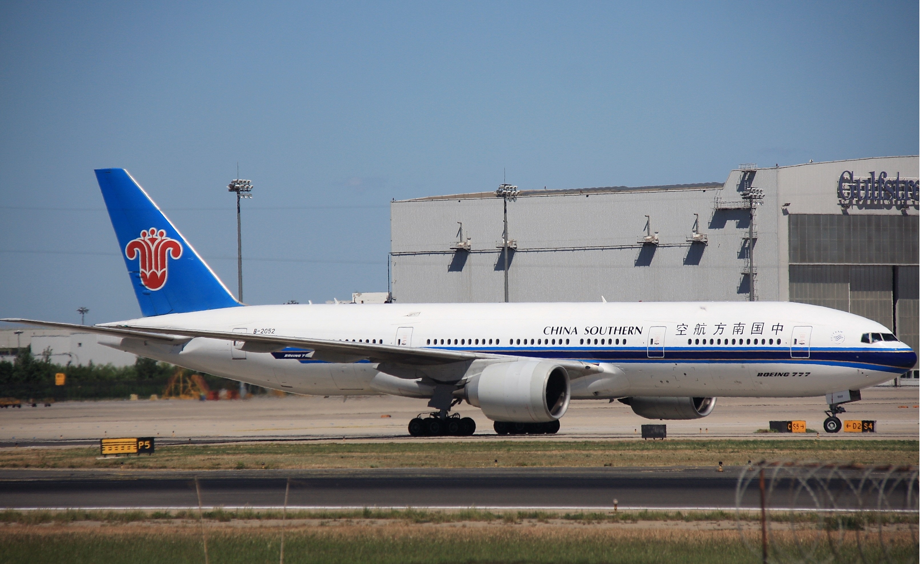 a330-200空客a321neo空客a321-200空客a320neo空客a320-200空客a319