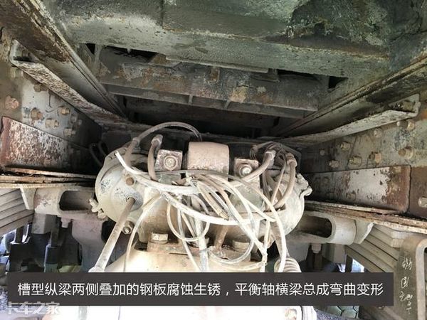 聊聊这台二手德龙后八轮“拼装”自卸车，真是一段悲伤的故事