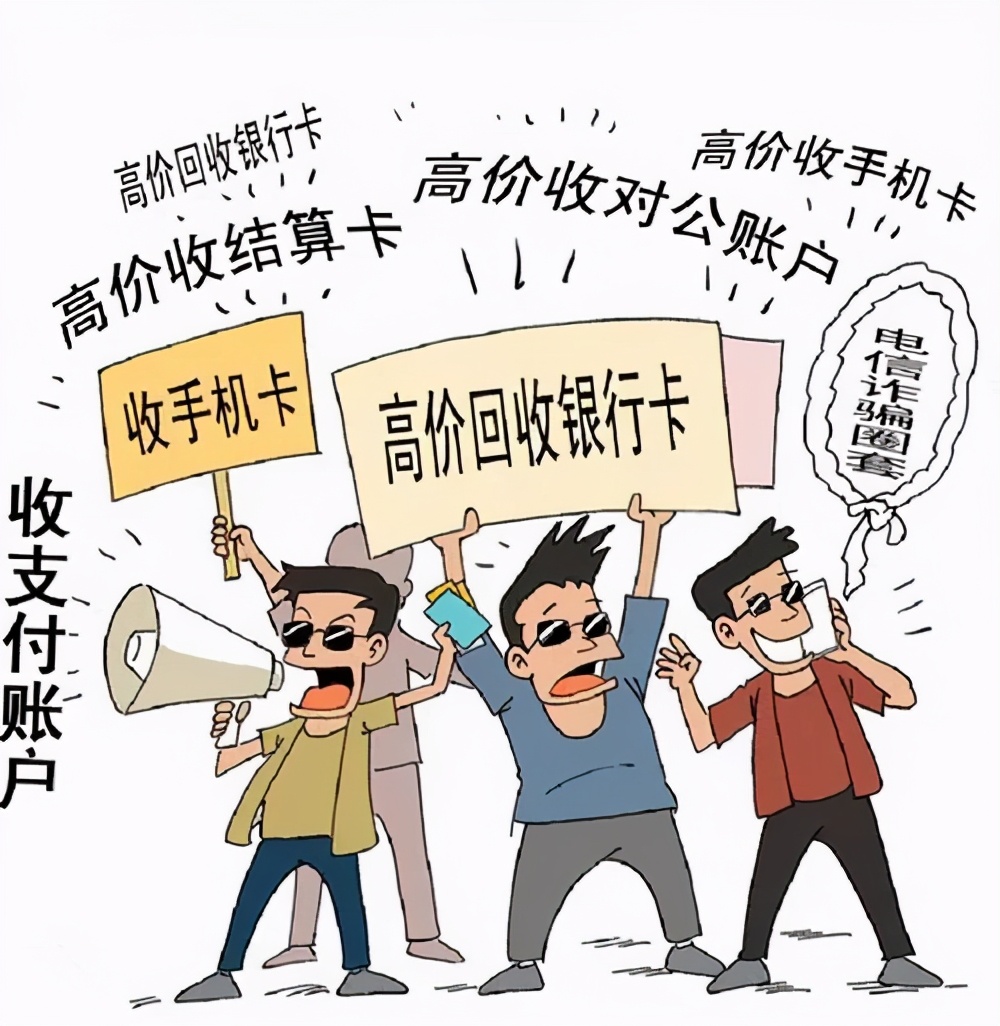 怎么办银行卡,怎么办银行卡未成年16岁