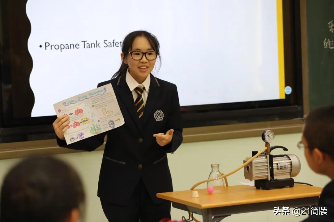 21世纪国际学校“后浪”们的豪华录取阵容