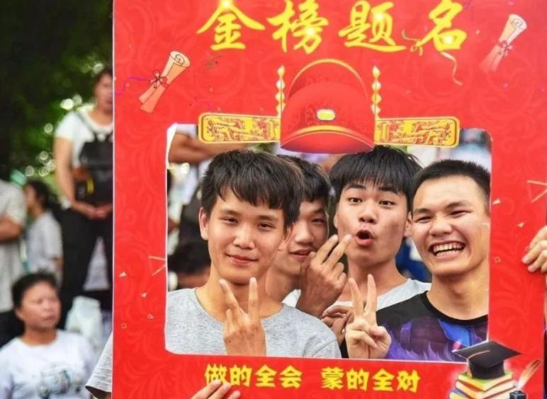 山东政法学院怎么样?山东政法学院值得上吗(图10)