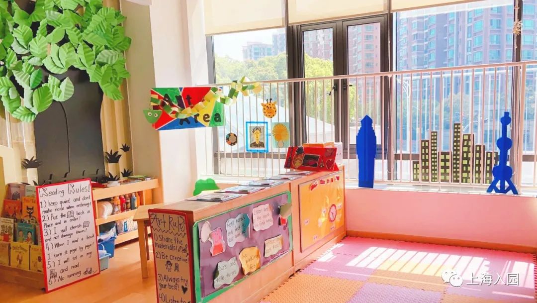 上海一所10000㎡高端幼儿园！选修课要靠抢，今年还招插班补录