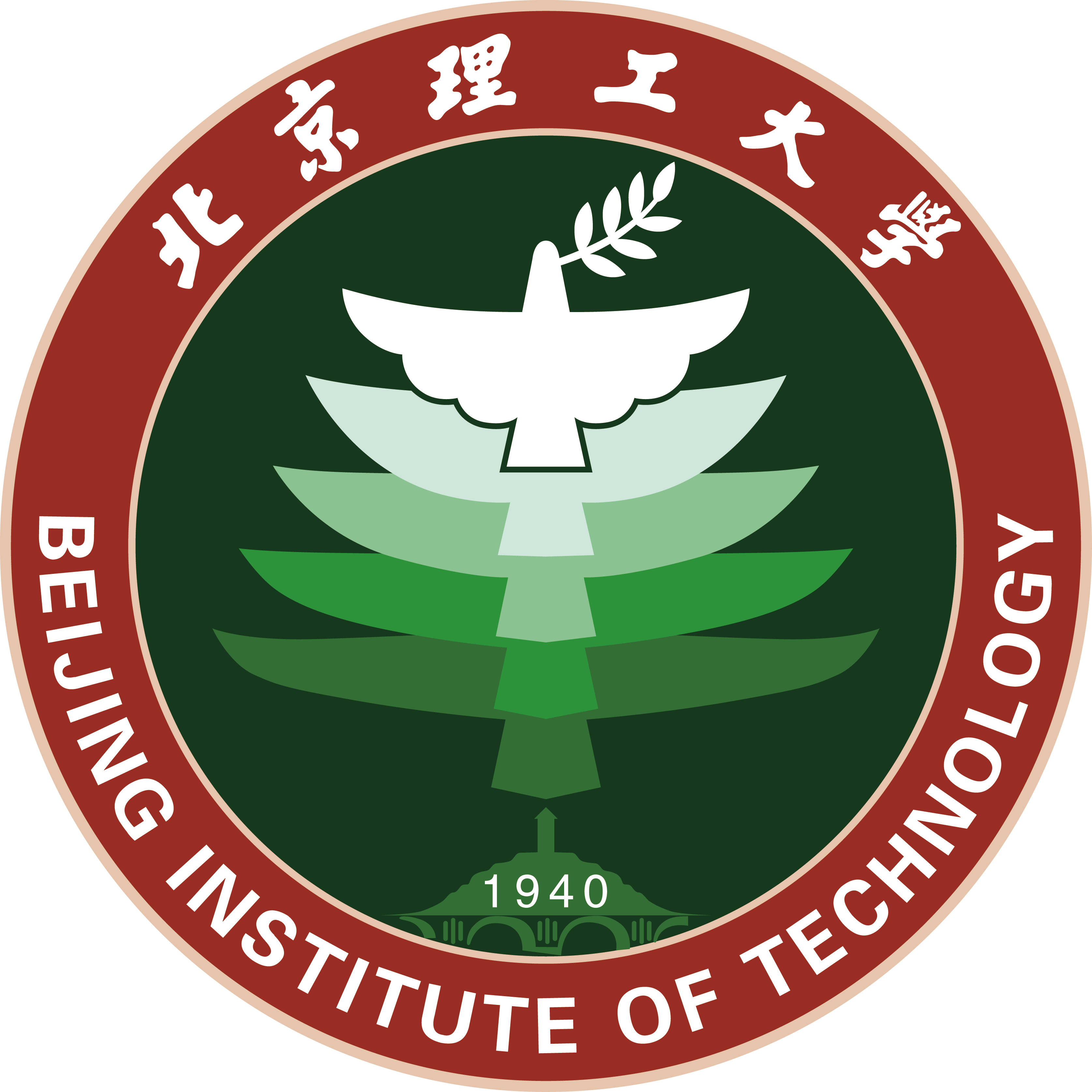 北京理工足球俱乐部(bit fc)是一家位于中国首都北京市的足球俱乐部