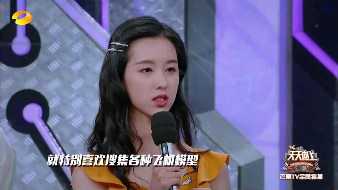 陈都灵“南航校花浮沉史”，她和章泽天，美人难逃金钱劫