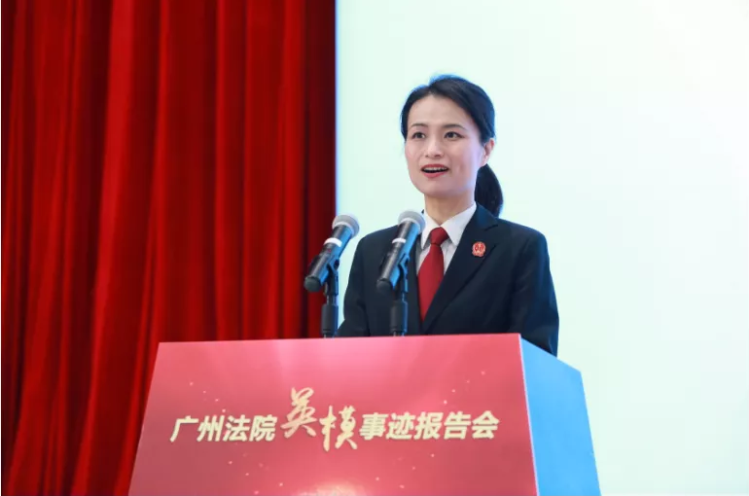 荣立一等功、获党中央表彰！这些女神法官、检察官，都毕业于中大