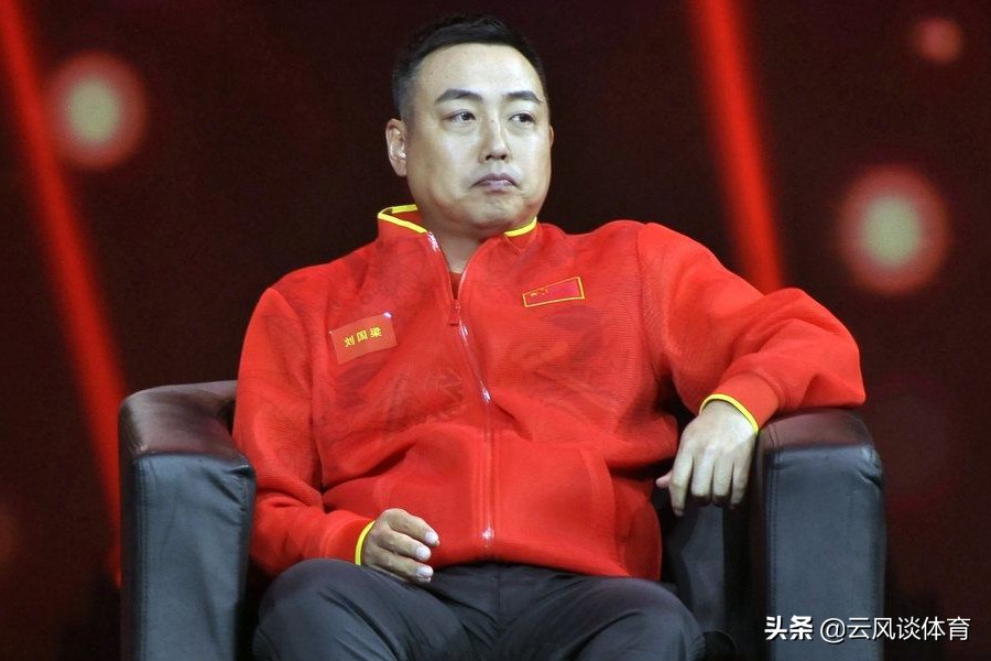 刘国梁资工资多少(国乒掌门人刘国梁年薪曝光,球迷不淡定了:国足出来"